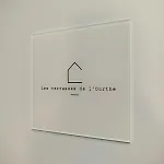 Avec Vue 4 Personnes Ardennes - Proche De Durbuy - La Roche - 2 Terrasses Privatives Et Jardin - Parking Gratuit 2 Voitures *